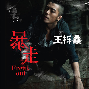 ✡️✡色✡️网✡️站女女
