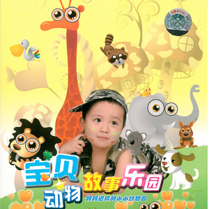 ✡️✡色✡️网✡️站女女
