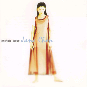 ✡️✡色✡️网✡️站女女
