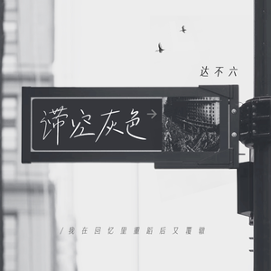 ✡️✡色✡️网✡️站女女
