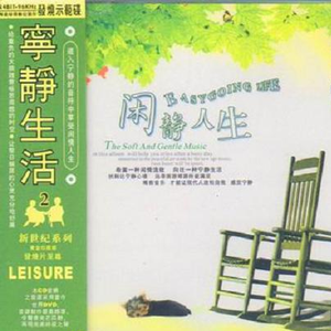 ✡️✡色✡️网✡️站女女
