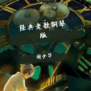 ✡️✡色✡️网✡️站女女
